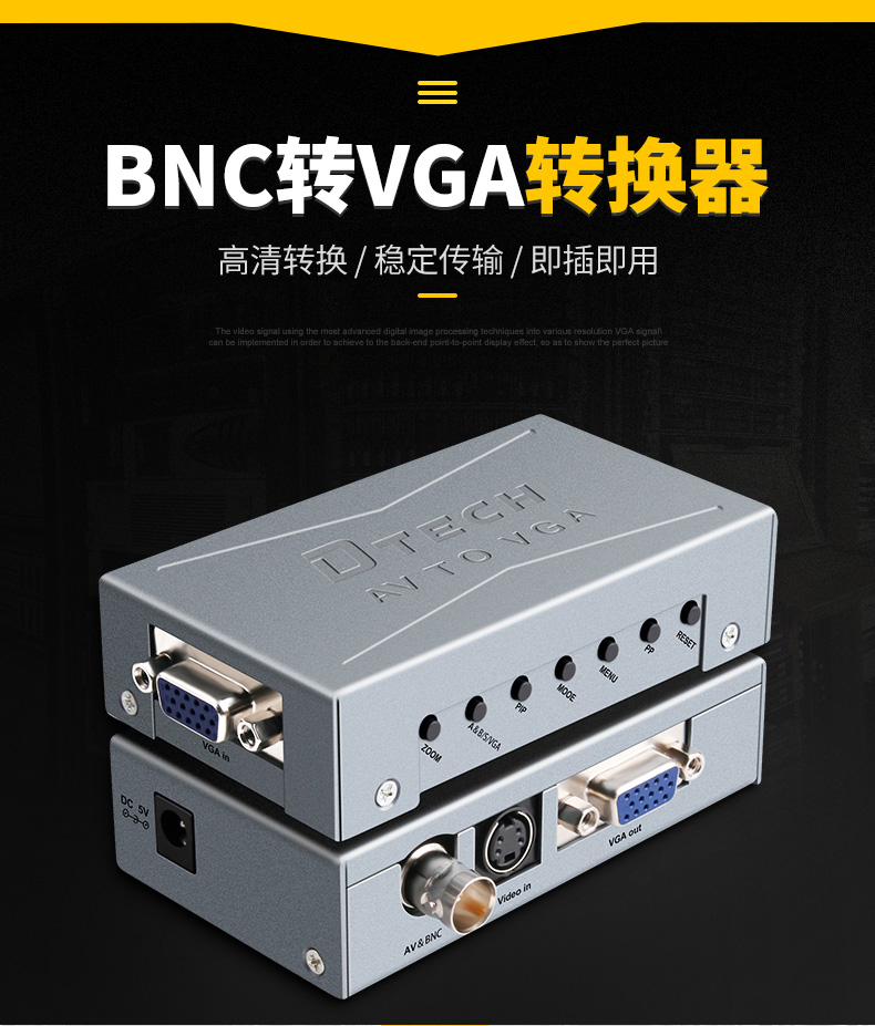 帝特官網