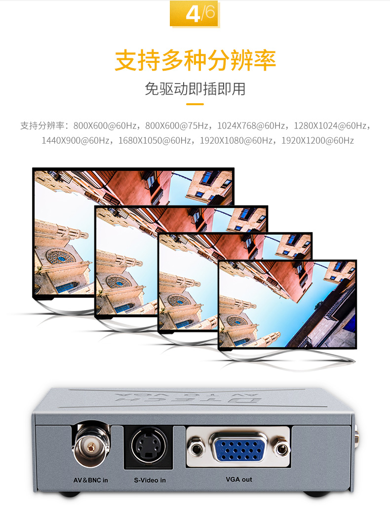 帝特官網