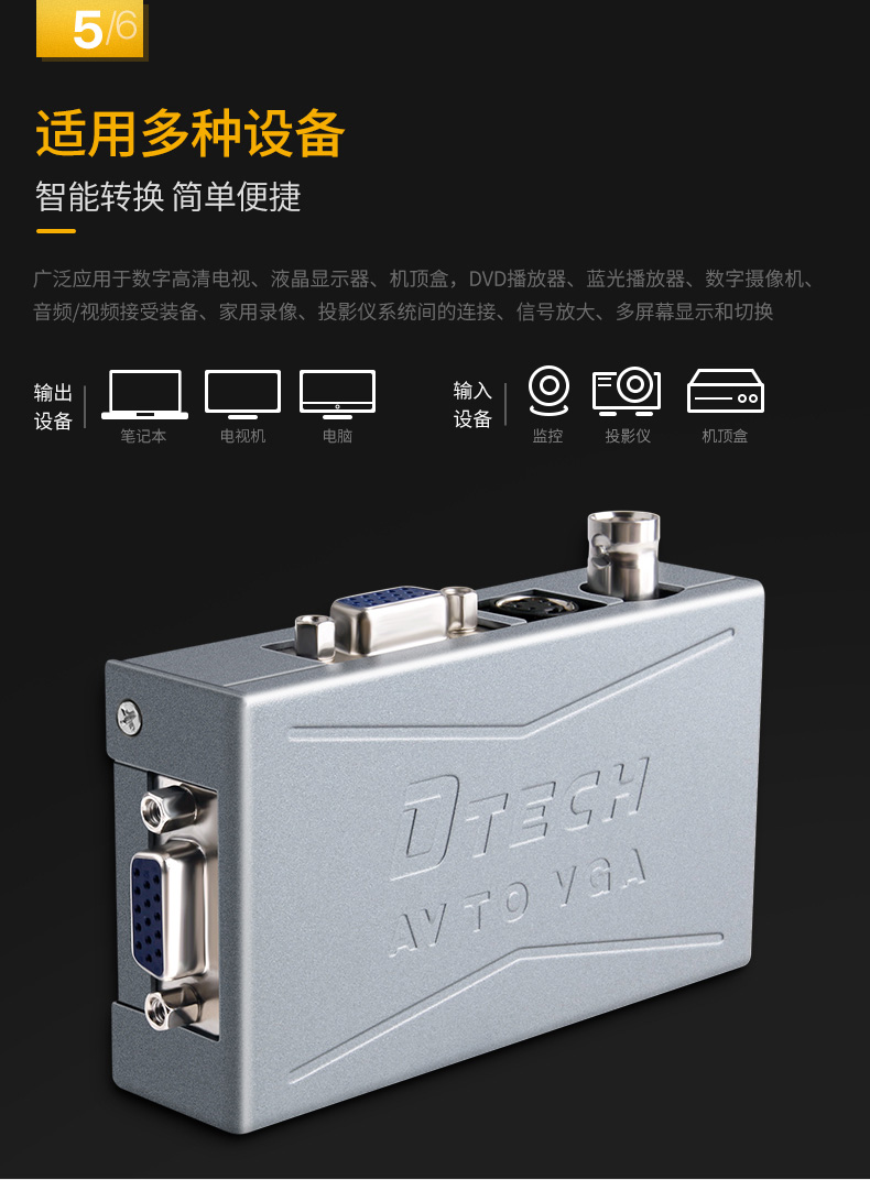 帝特官網
