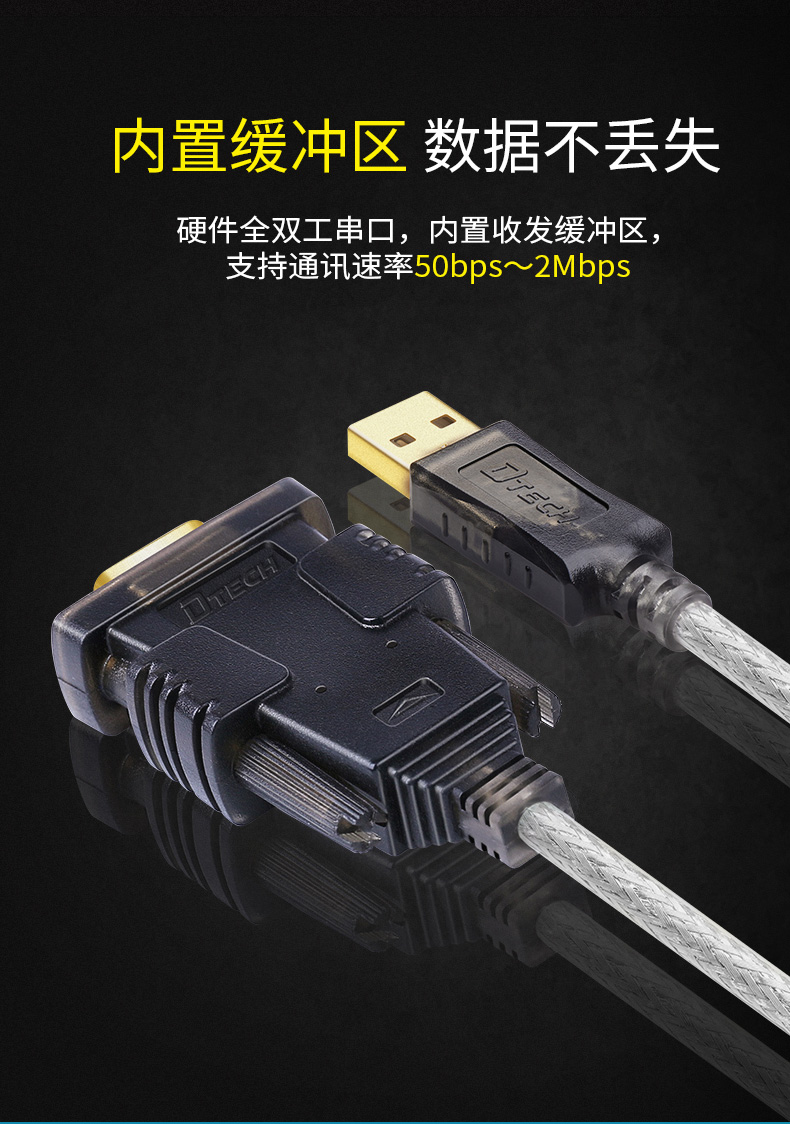 高清延長器|HDMI網線延長器|網咖KVM延長器|KVM切換器