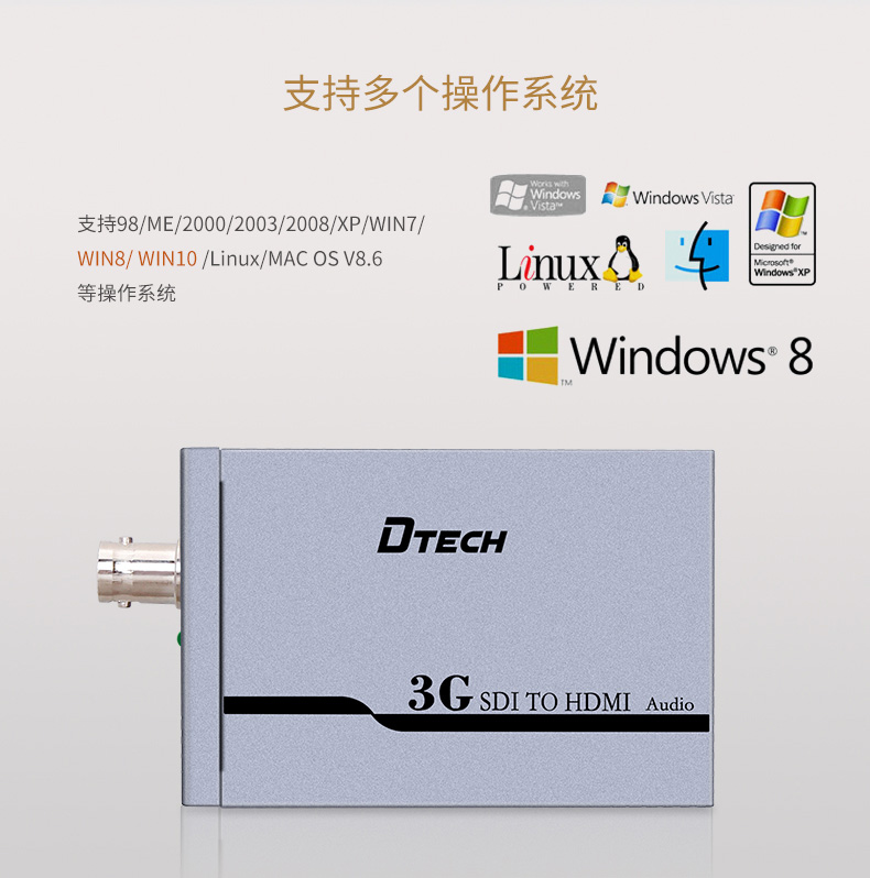高清延長器|HDMI網(wǎng)線延長器|網(wǎng)咖KVM延長器|KVM切換器