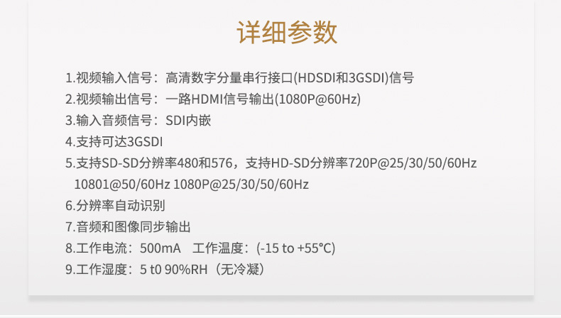 高清延長器|HDMI網(wǎng)線延長器|網(wǎng)咖KVM延長器|KVM切換器