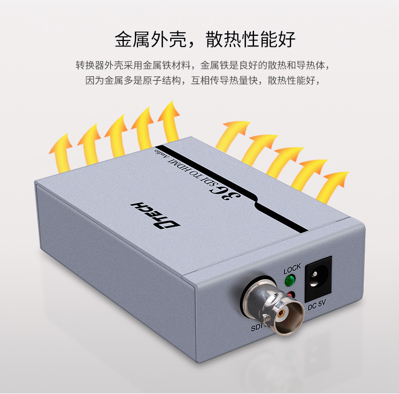 高清延長器|HDMI網(wǎng)線延長器|網(wǎng)咖KVM延長器|KVM切換器