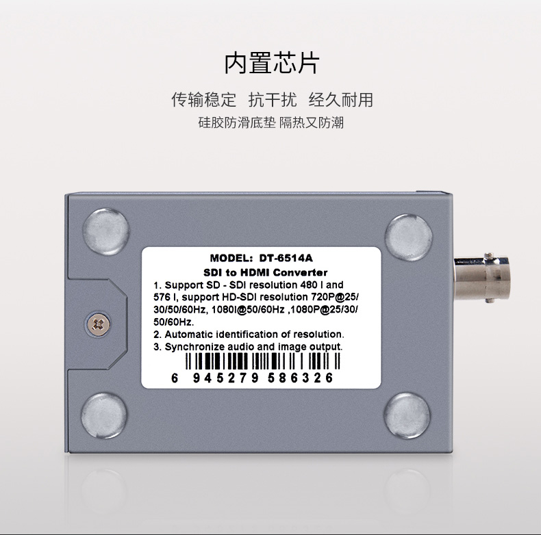 高清延長器|HDMI網(wǎng)線延長器|網(wǎng)咖KVM延長器|KVM切換器