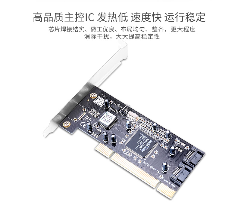 hdmi延長器|kvm延長器|光纖延長器|VGA延長器