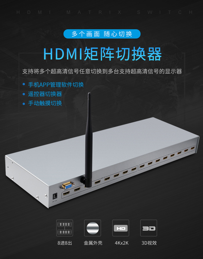 hdmi延長(zhǎng)器|kvm延長(zhǎng)器|光纖延長(zhǎng)器|VGA延長(zhǎng)器