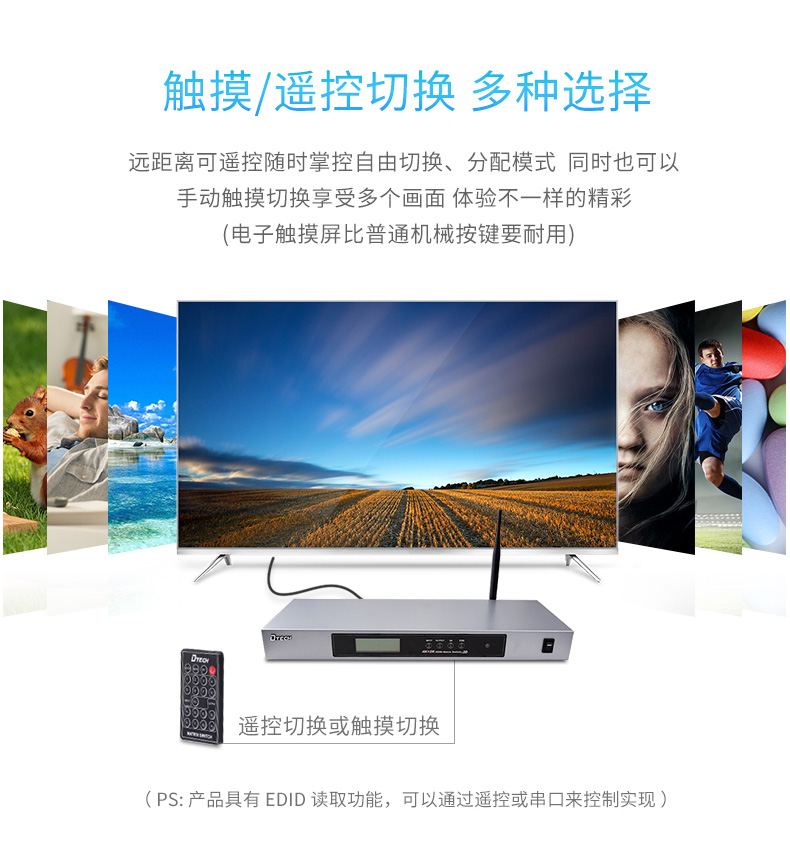 hdmi延長(zhǎng)器|kvm延長(zhǎng)器|光纖延長(zhǎng)器|VGA延長(zhǎng)器