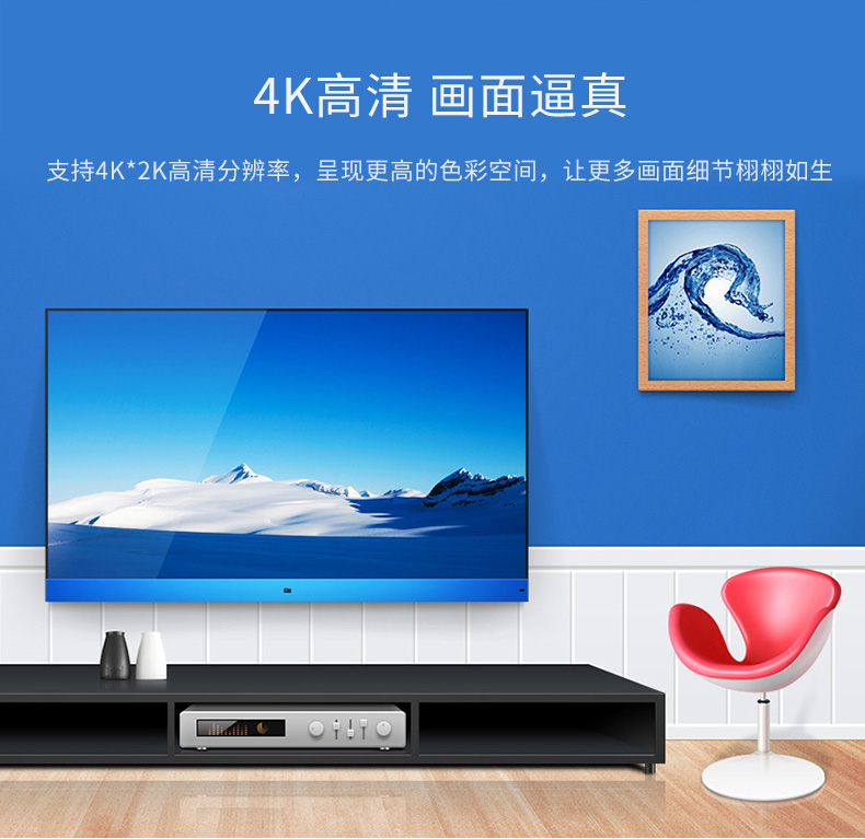 hdmi延長(zhǎng)器|kvm延長(zhǎng)器|光纖延長(zhǎng)器|VGA延長(zhǎng)器