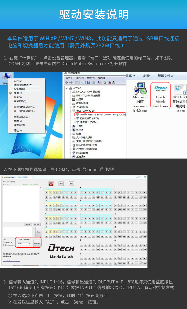 hdmi延長(zhǎng)器|kvm延長(zhǎng)器|光纖延長(zhǎng)器|VGA延長(zhǎng)器