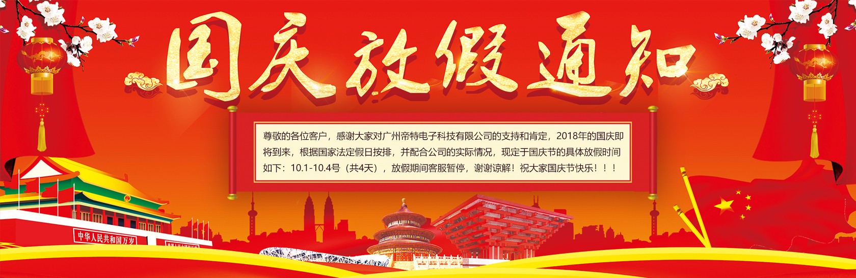hdmi延長器|kvm延長器|光纖延長器|VGA延長器|HDMI光纖線