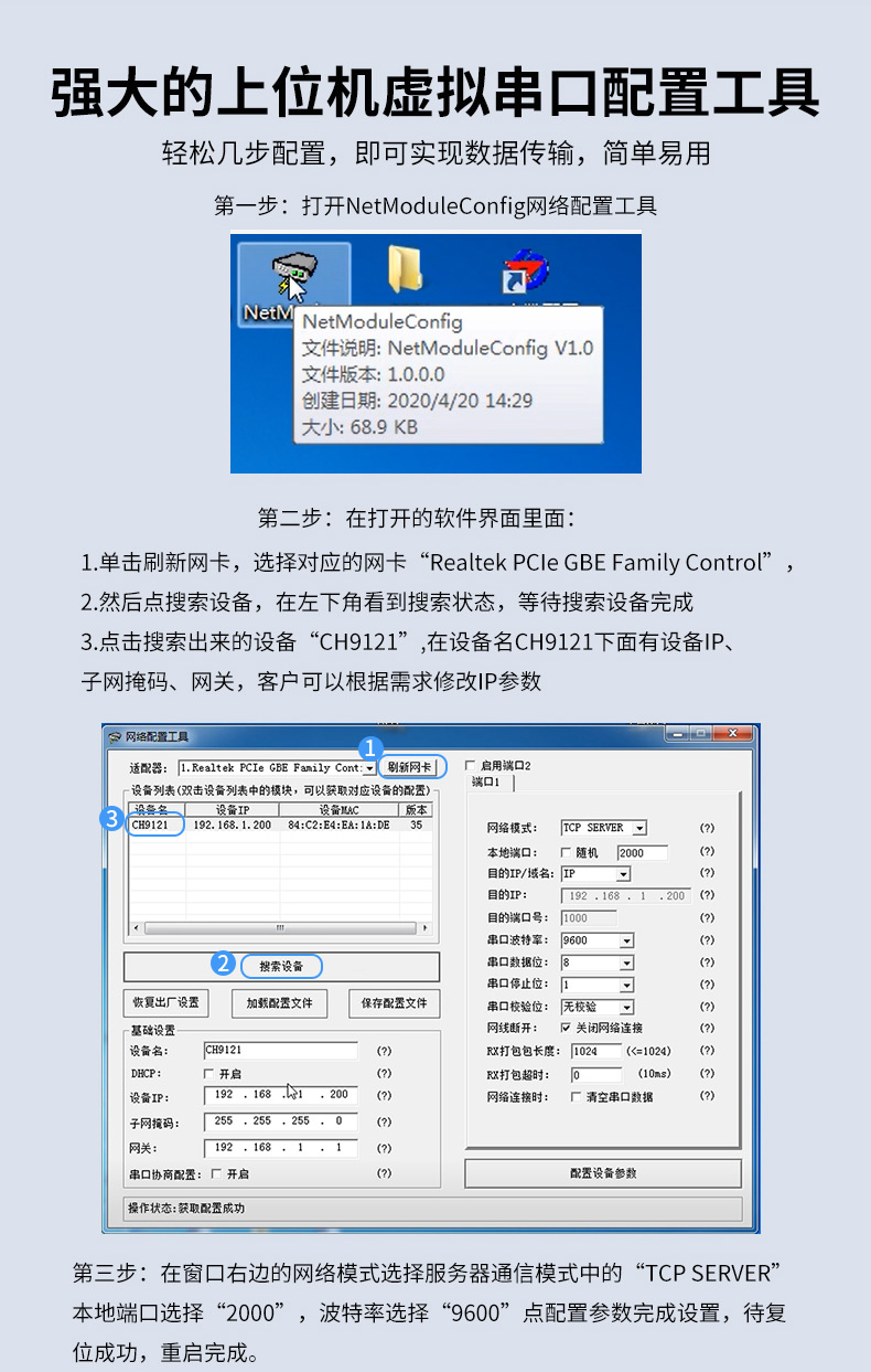 圖片關鍵詞