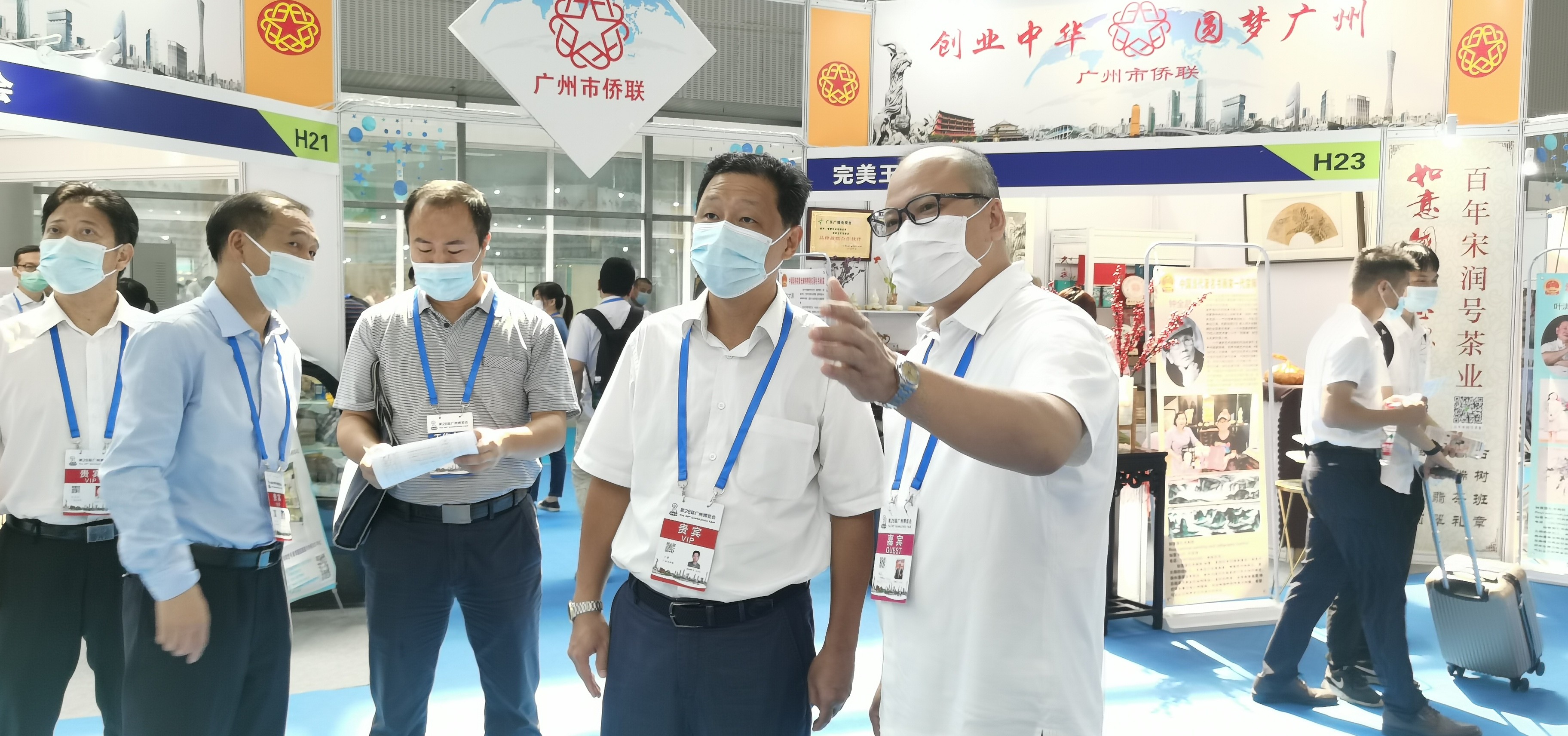 圖片關鍵詞
