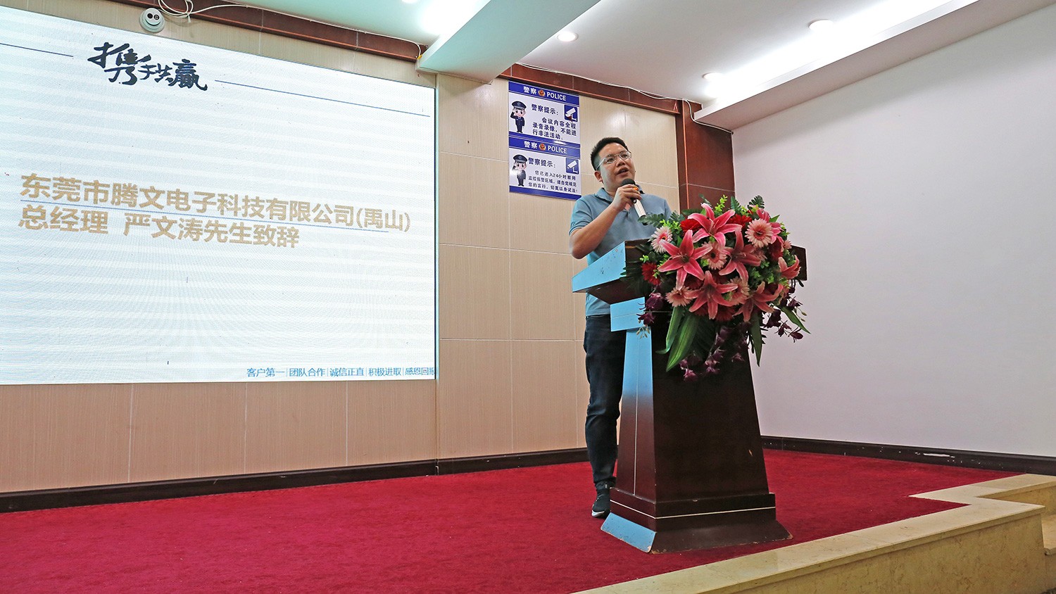 圖片關鍵詞