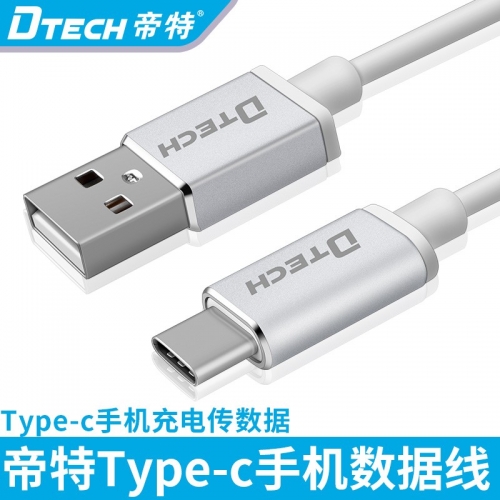 帝特 T-0009 type-c數據線小米8/三星s7s8魅族手機華為p9p榮耀v9充電線