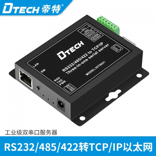 DTECH帝特DT-IOT9031 工業級雙串口服務器RS232/485/422轉TCP/IP轉以太網模塊